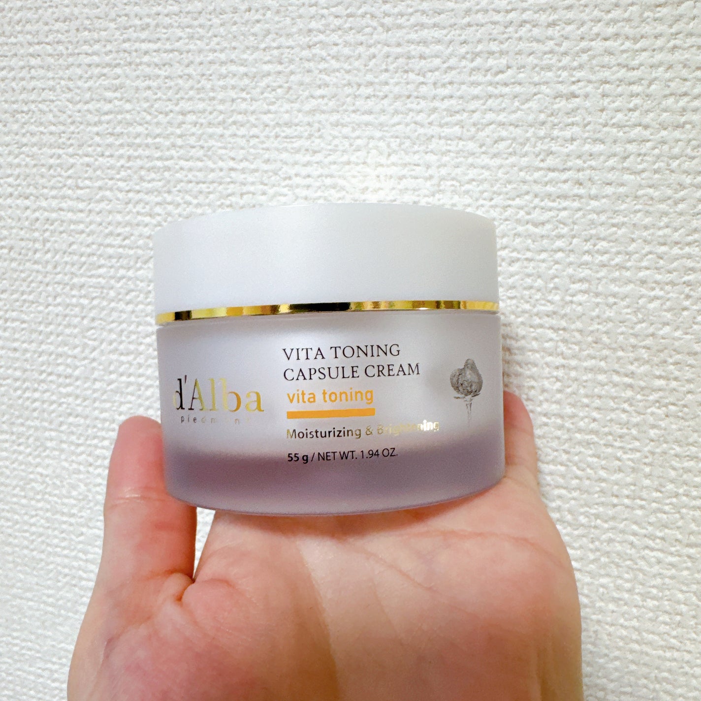 ビタトーニングカプセルクリーム/ダルバ/フェイスクリームを使ったクチコミ(1枚目)