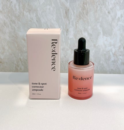 リデンス チェリートーン&スポットコレクターアンプル/redence/美容液を使ったクチコミ(8枚目)