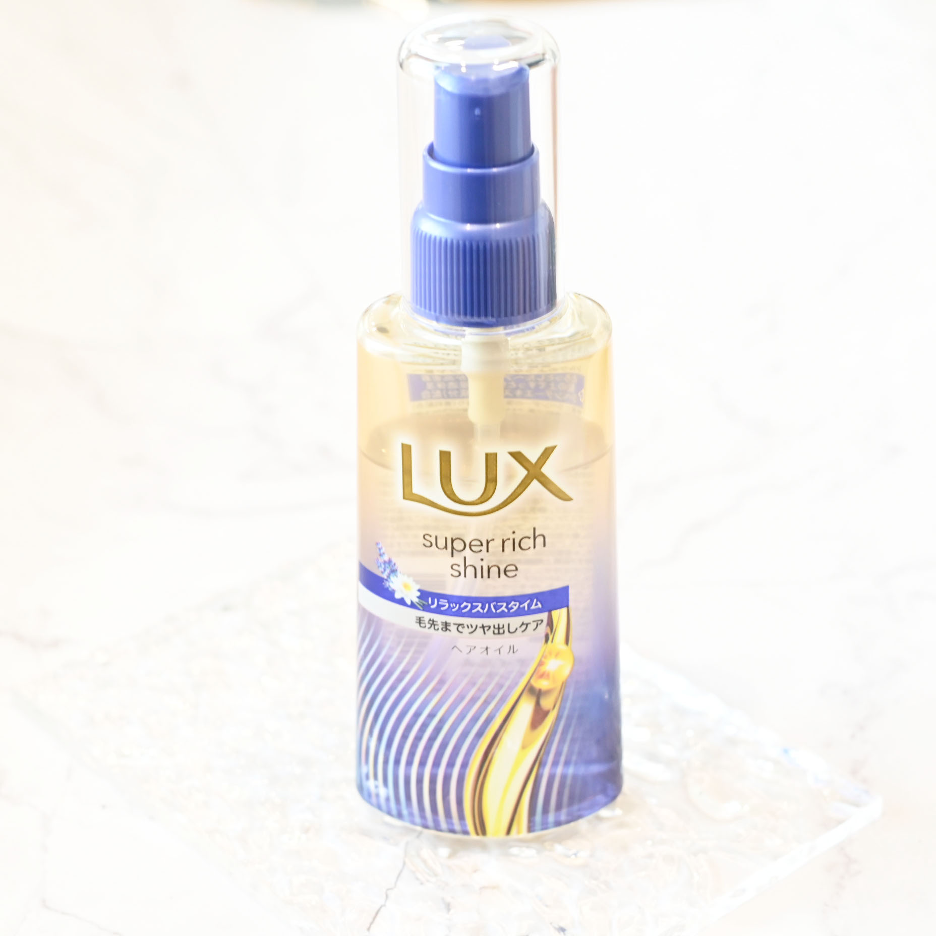 ラックス　スーパーリッチシャイン リラックスナイトケア　まとまりヘアオイル/LUX/ヘアオイルを使ったクチコミ（1枚目）