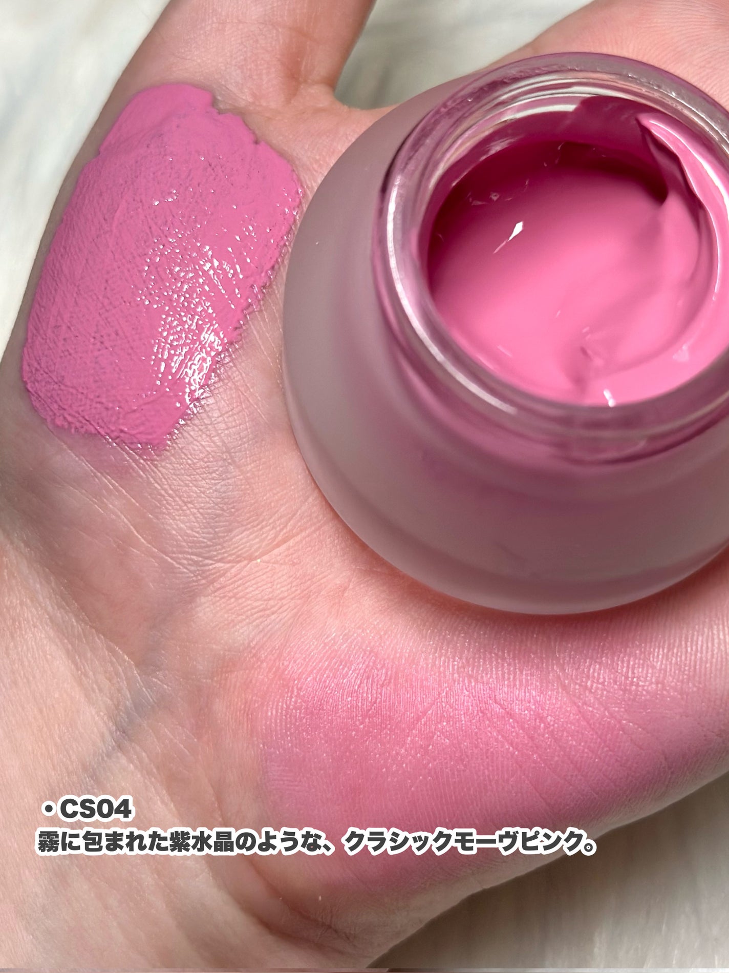 LoNLy シンティランテカラーセラム/LoNLy /リキッドチークを使ったクチコミ(9枚目)