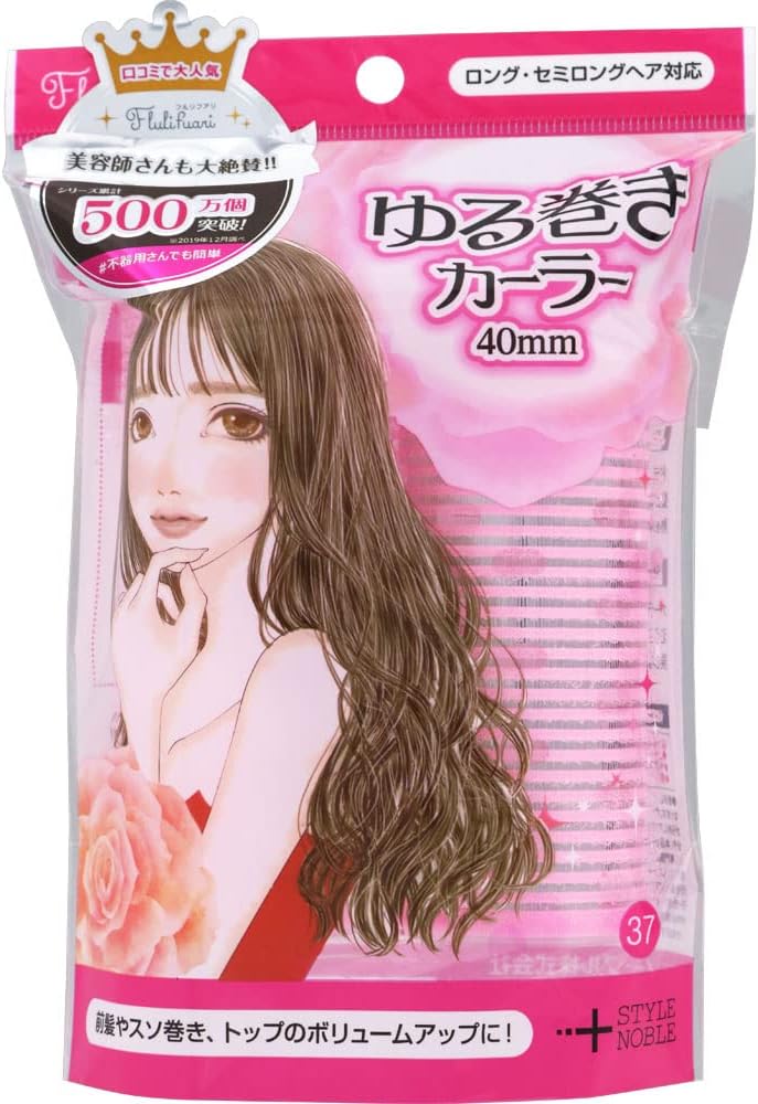 STYLE+NOBLE フルリフアリ ゆる巻きカーラー