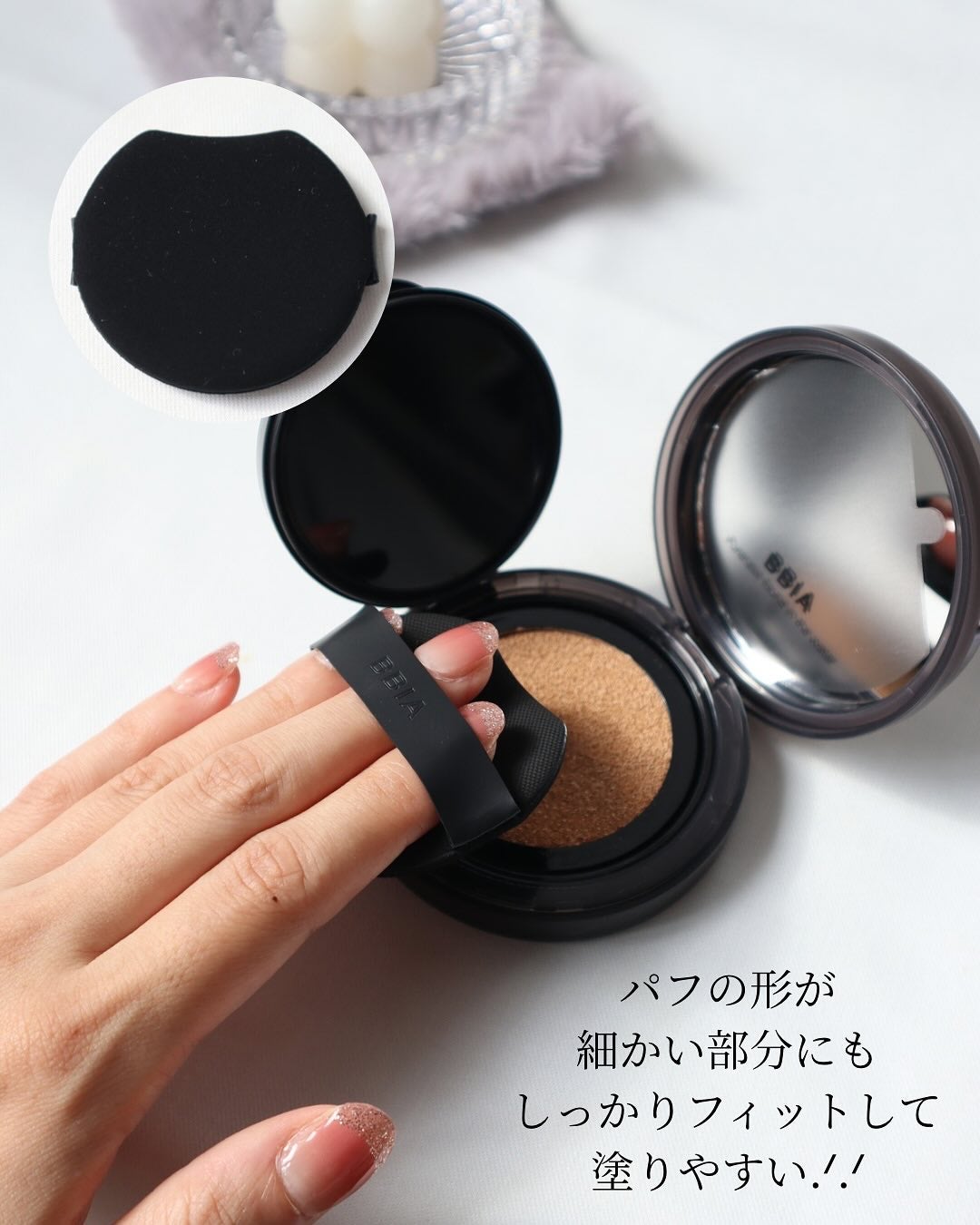 オーグロウクッション/BBIA/クッションファンデーションを使ったクチコミ(2枚目)