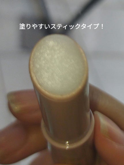 プランプリップケアスクラブ/キャンメイク/リップスクラブを使ったクチコミ(3枚目)