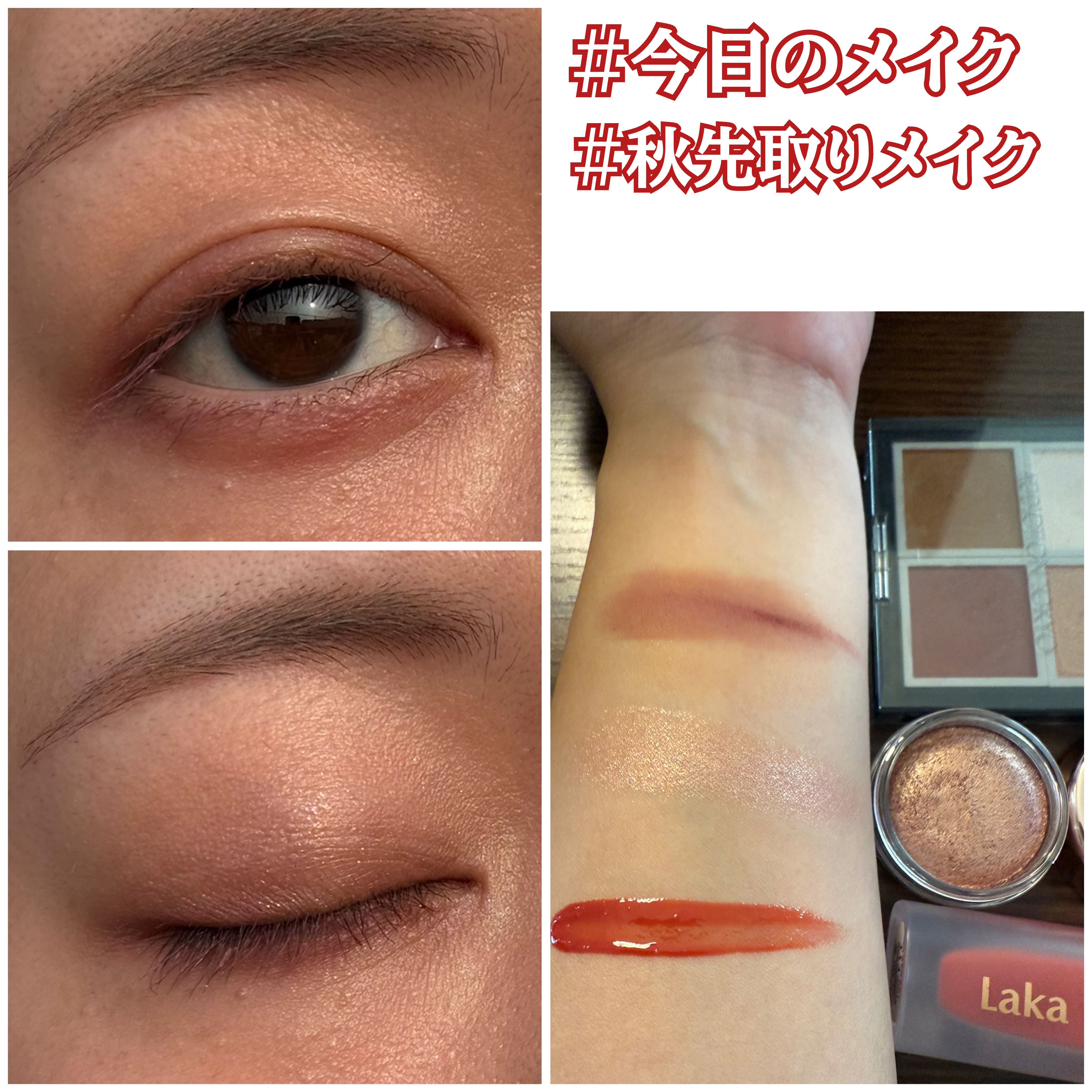 パーフェクトエクステンション マスカラ for カール/D-UP/マスカラを使ったクチコミ（1枚目）