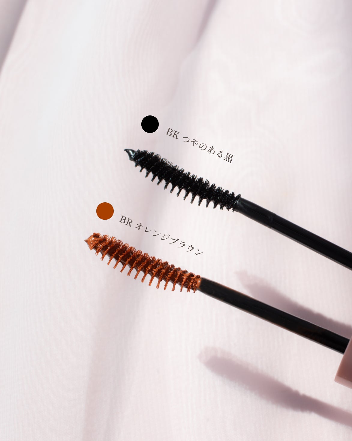 スタイリングマスカラ/パラドゥ/マスカラを使ったクチコミ(3枚目)