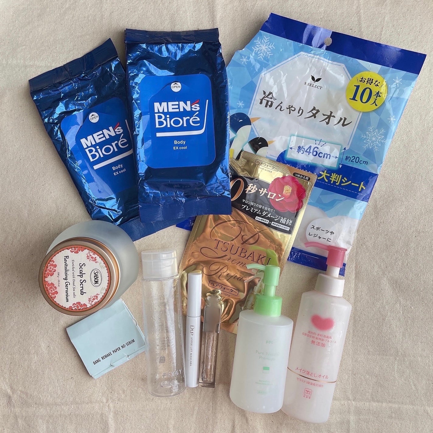 【旧】ディオール アディクト リップ マキシマイザー/Dior/リップグロスを使ったクチコミ(1枚目)