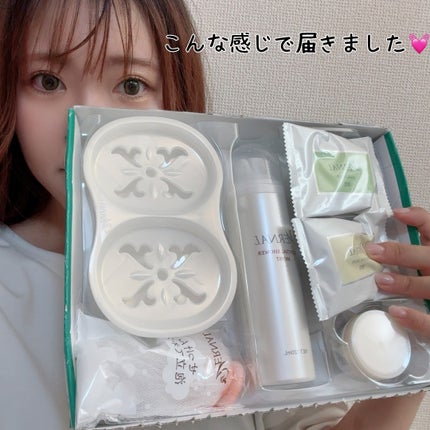 を使ったクチコミ(2枚目)