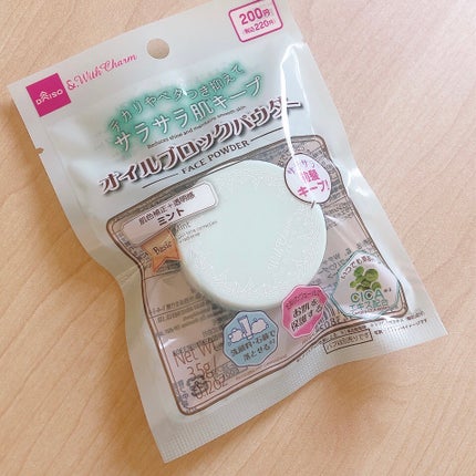 &.with Charm 24hフェイスパウダー/DAISO/プレストパウダーを使ったクチコミ(1枚目)