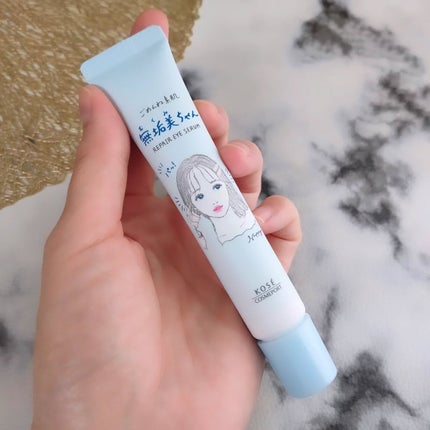 ごめんね素肌 無垢美ちゃんアイセラム/クリアターン/アイケア・アイクリームを使ったクチコミ(2枚目)