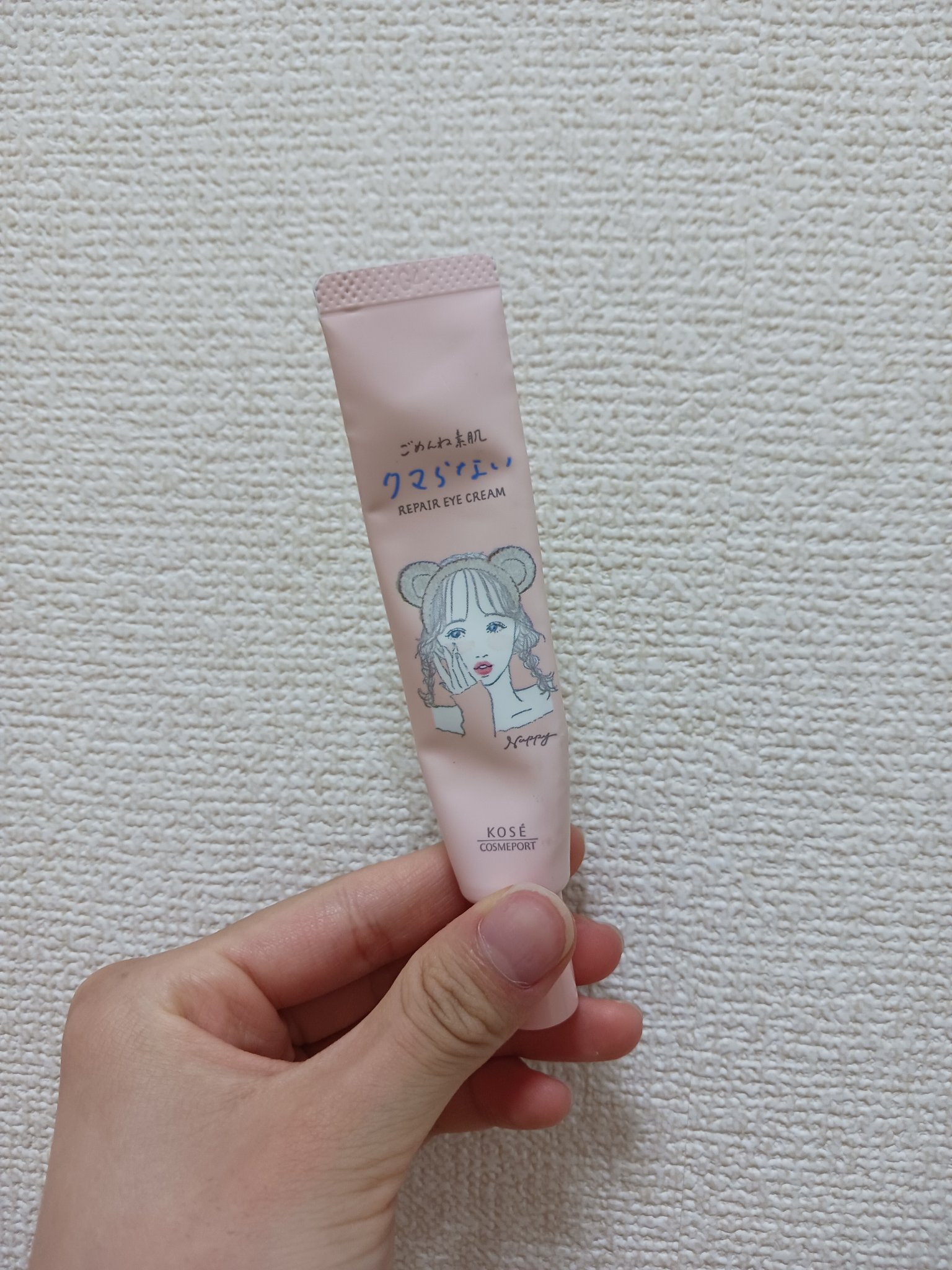 クリアターン
ごめんね素肌 クマらないアイクリーム

早めのエイジングケアとして取り入れたアイクリーム
効果をレビューしていきたいと思います✨

まず商品の説明から→
効果としては
①保湿による乾燥・くすみケア
レチノール誘導体やナイアシン