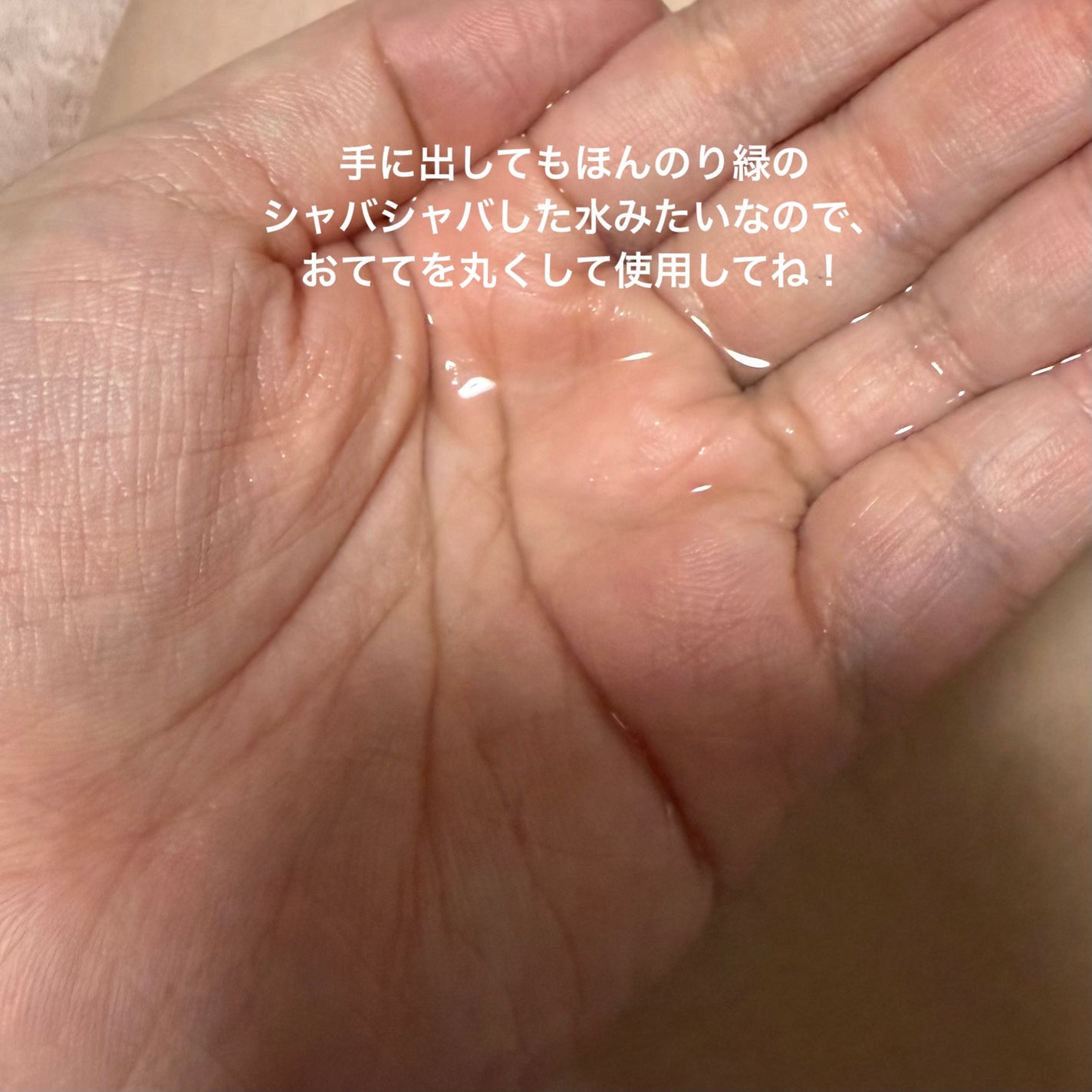 アヌアアゼライン酸3 CICAスキンクリアトナー/Anua/化粧水を使ったクチコミ(3枚目)