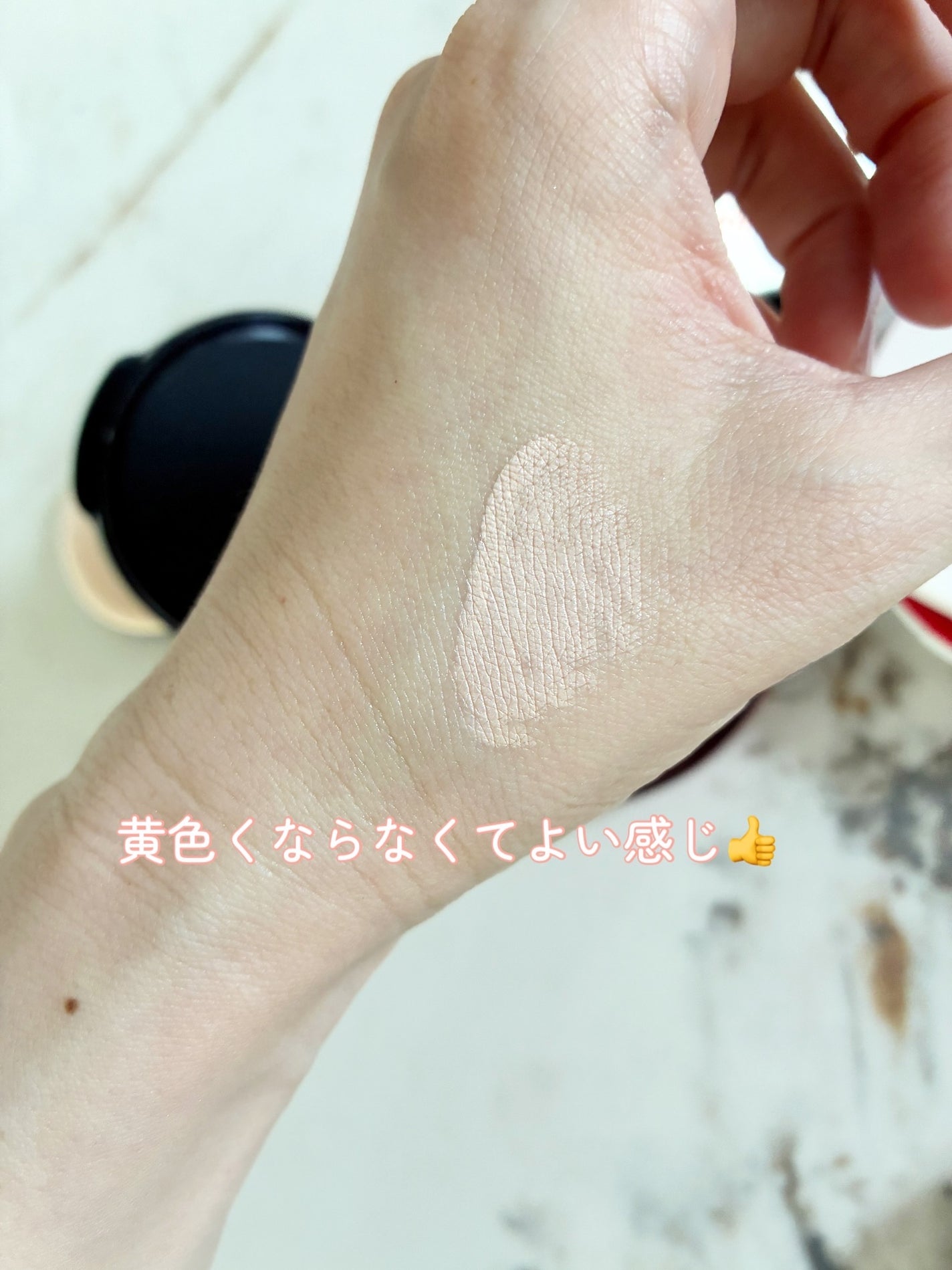 ビーベルベットカバークッション/espoir/クッションファンデーションを使ったクチコミ(3枚目)