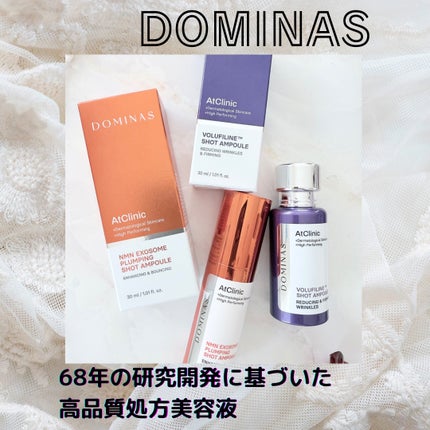 アットクリニックリンクルショットアンプル/DOMINAS/美容液を使ったクチコミ(1枚目)