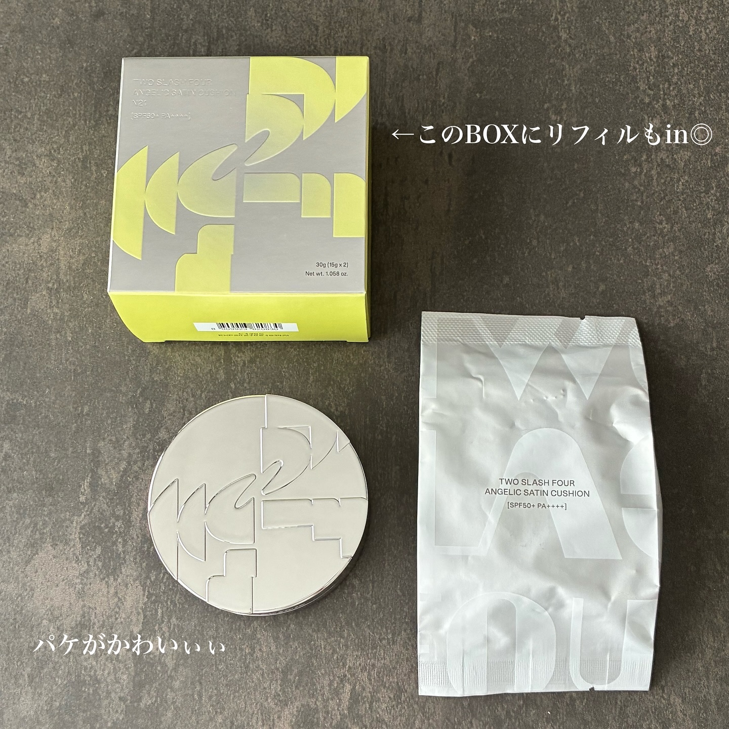 エンジェリックサテンクッション/TWO SLASH FOUR/クッションファンデーションを使ったクチコミ（3枚目）