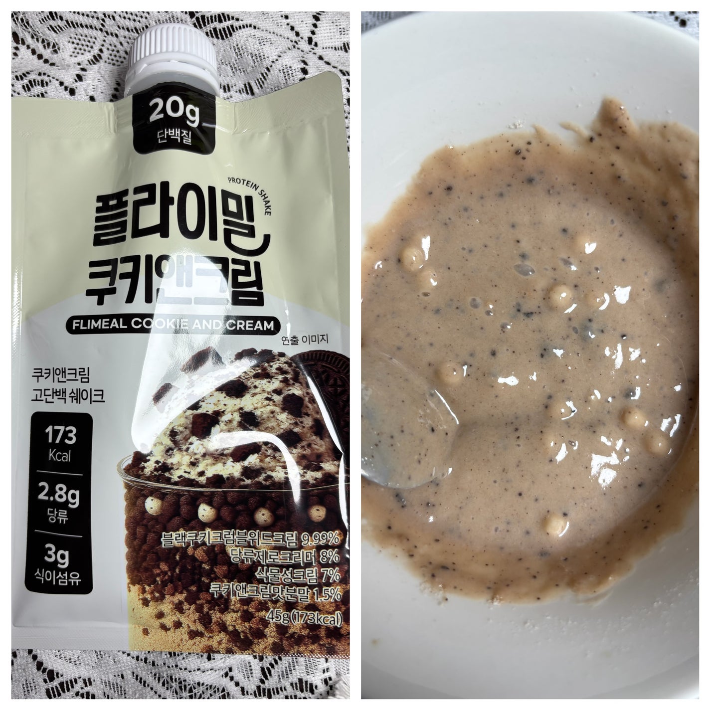 KAKAO フォロバ100 on LIPS 「フルライト様よりご提供いただきました。フライミールプロテインシ..」(4枚目)