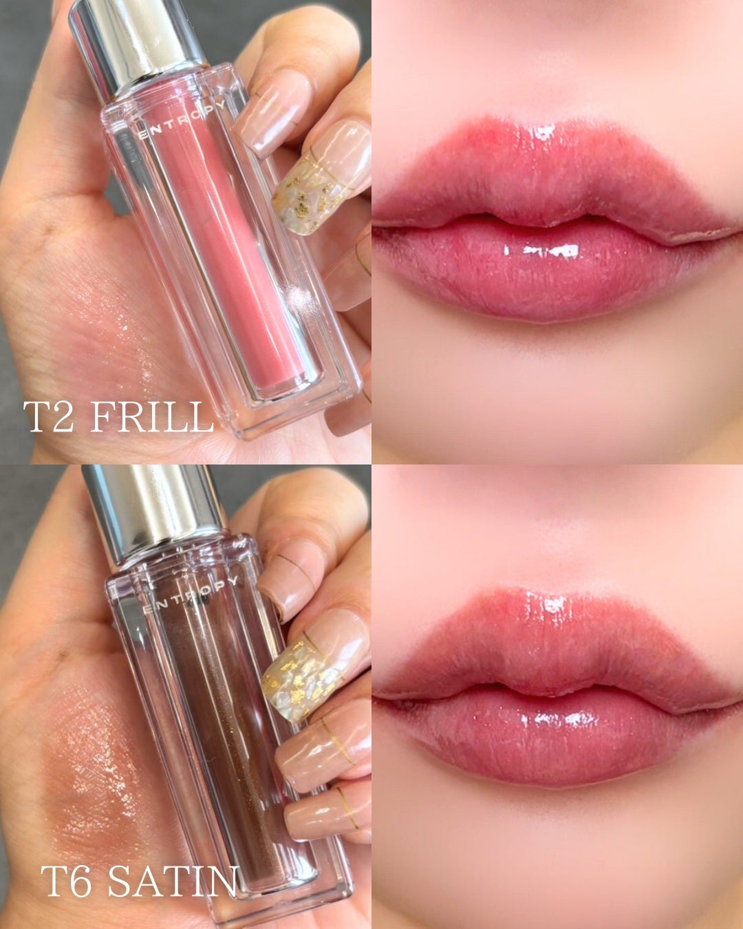 えむ。 投稿ある方フォロバ100リムバ100 on LIPS 「📌ENTROPYMAKEUPTulleGross(チュールグロ..」(5枚目)