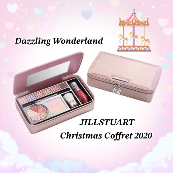 ダズリングワンダーランド コレクション/JILL STUART/メイクアップキットを使ったクチコミ（1枚目）