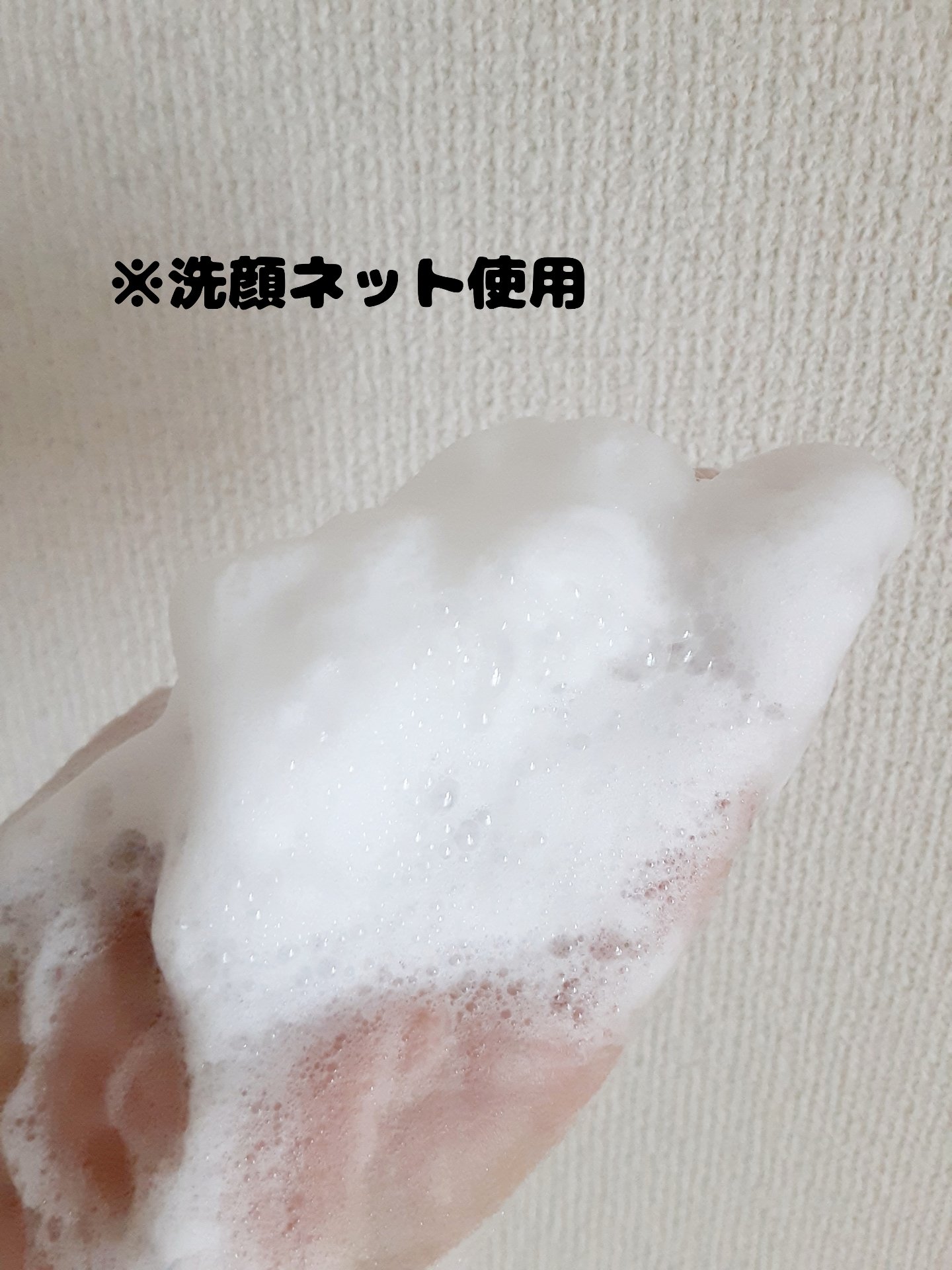 ビューティクリームバー ホワイト/ダヴ/ボディ石鹸を使ったクチコミ（3枚目）