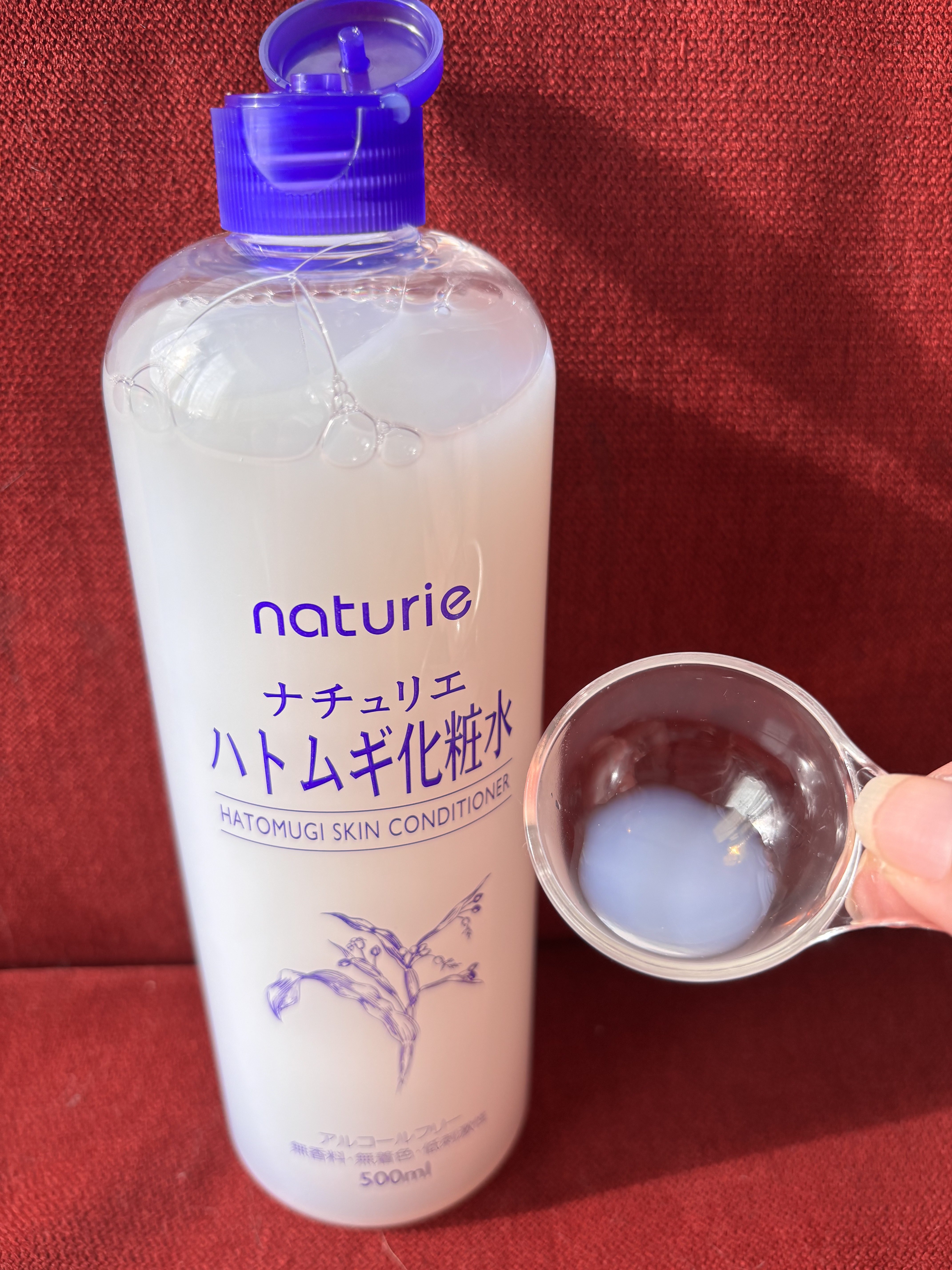 ハトムギ化粧水(ナチュリエ スキンコンディショナー R )/ナチュリエ/化粧水を使ったクチコミ（2枚目）