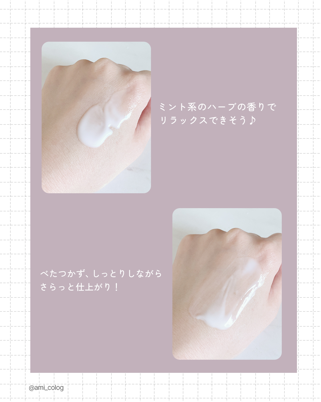 NMN-PDRN ダーマアンサー ポア ファーミング アンプル/CNP Laboratory/美容液を使ったクチコミ（3枚目）