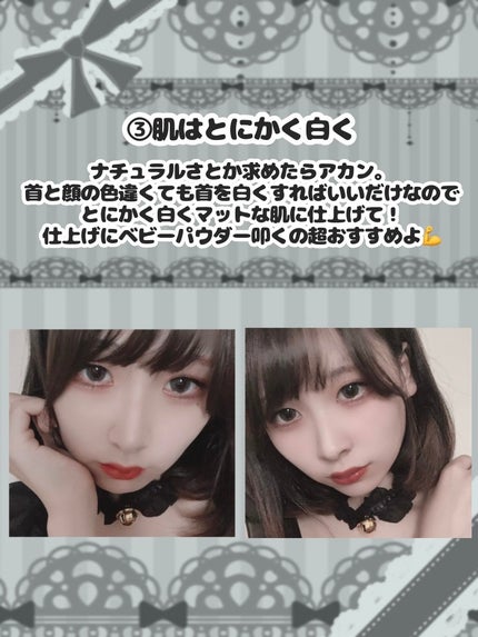 資生堂ベビーパウダー(プレスド)/ベビー/ボディパウダーを使ったクチコミ(4枚目)
