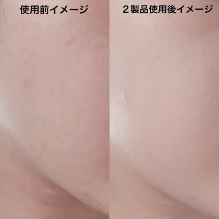 ビーベルベットカバークッション/espoir/クッションファンデーションを使ったクチコミ(8枚目)