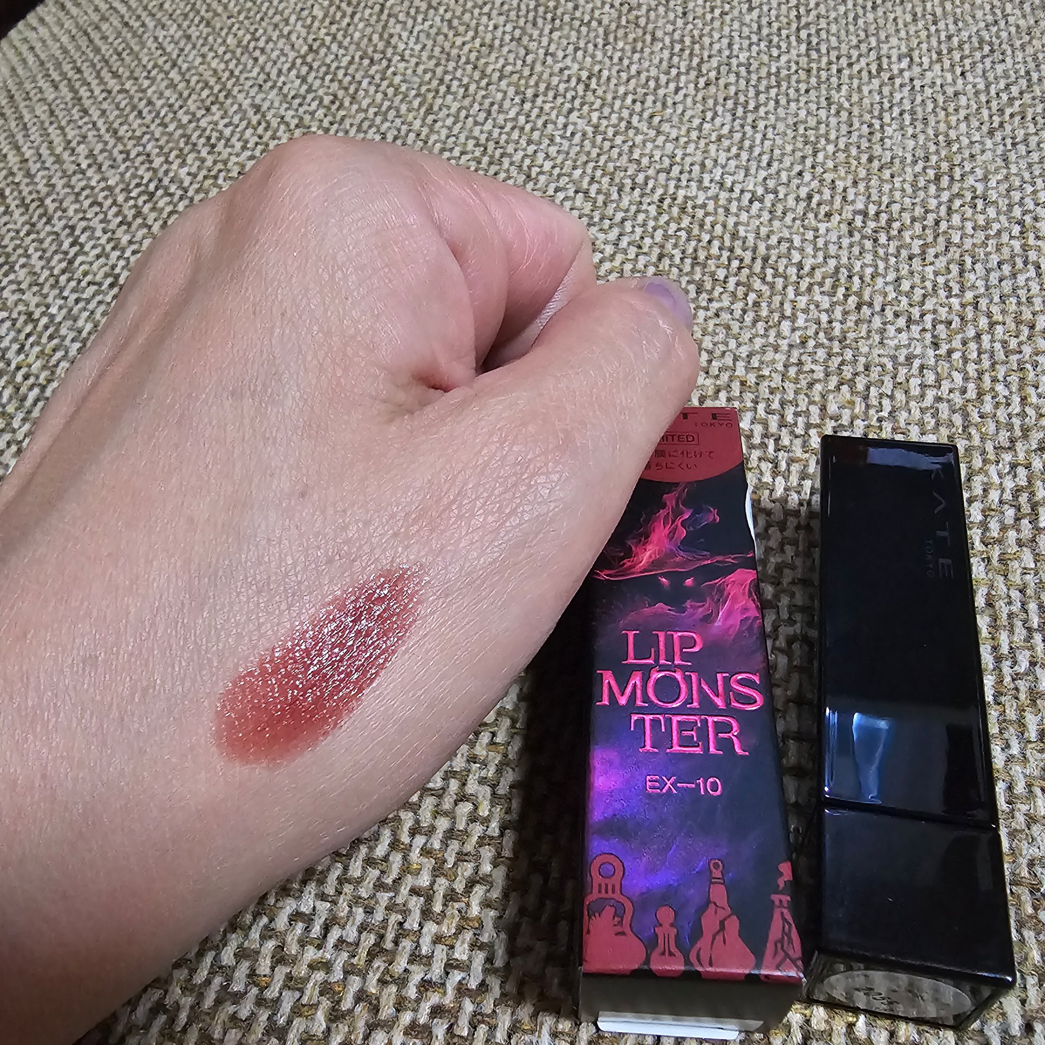 ケイト リップモンスター/KATE/口紅を使ったクチコミ（2枚目）