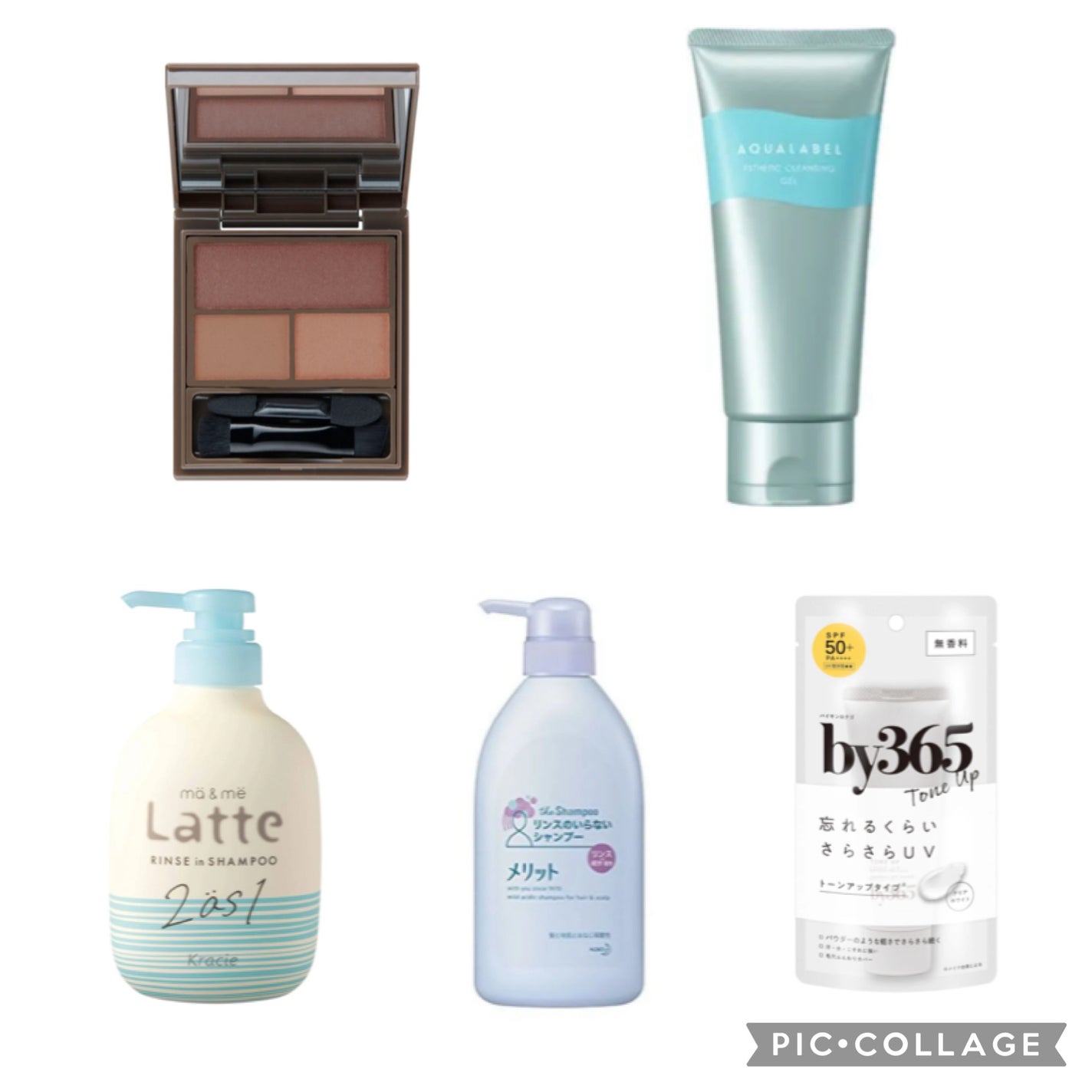 リンスのいらないシャンプー/メリット/市販シャンプーを使ったクチコミ(1枚目)