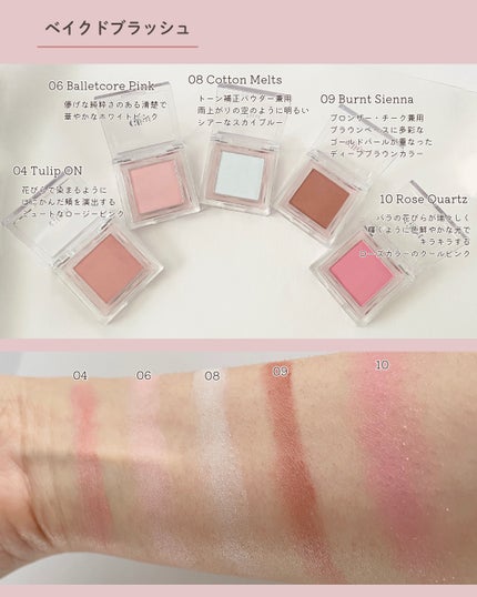 ハイライター/Glint/パウダーハイライトを使ったクチコミ(2枚目)