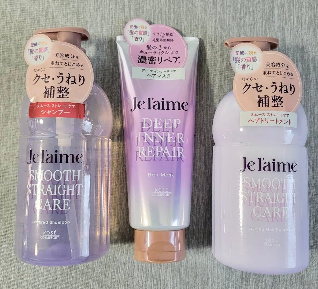 ジュレーム レイヤード シャンプー/ヘアトリートメント(スムースストレートケア)/Je l'aime/市販シャンプーを使ったクチコミ(1枚目)