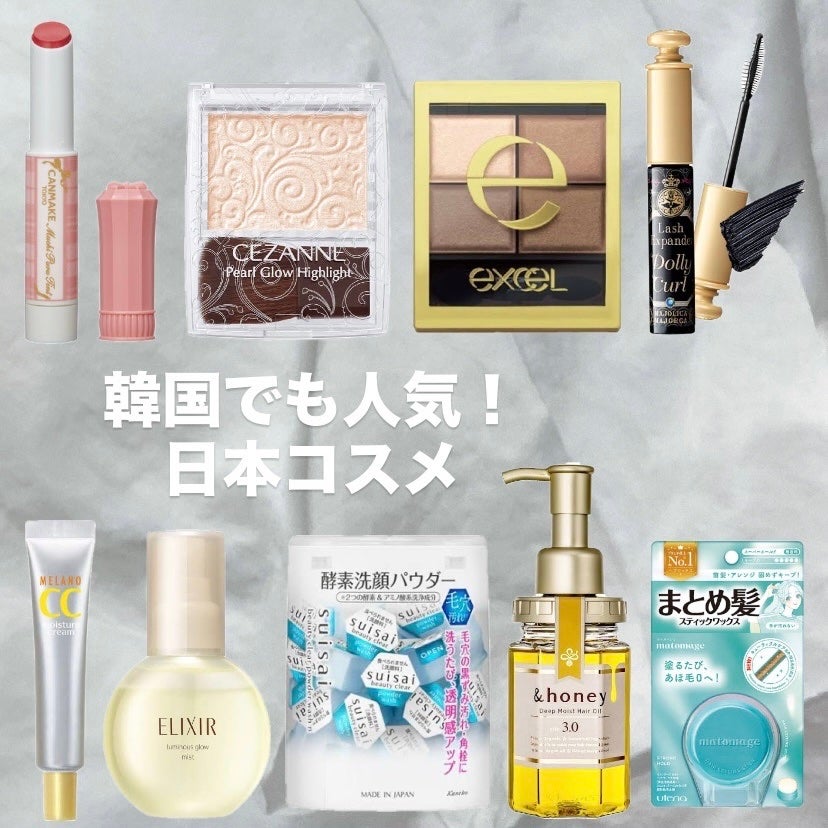 スキニーリッチシャドウ/excel/アイシャドウパレットを使ったクチコミ(1枚目)