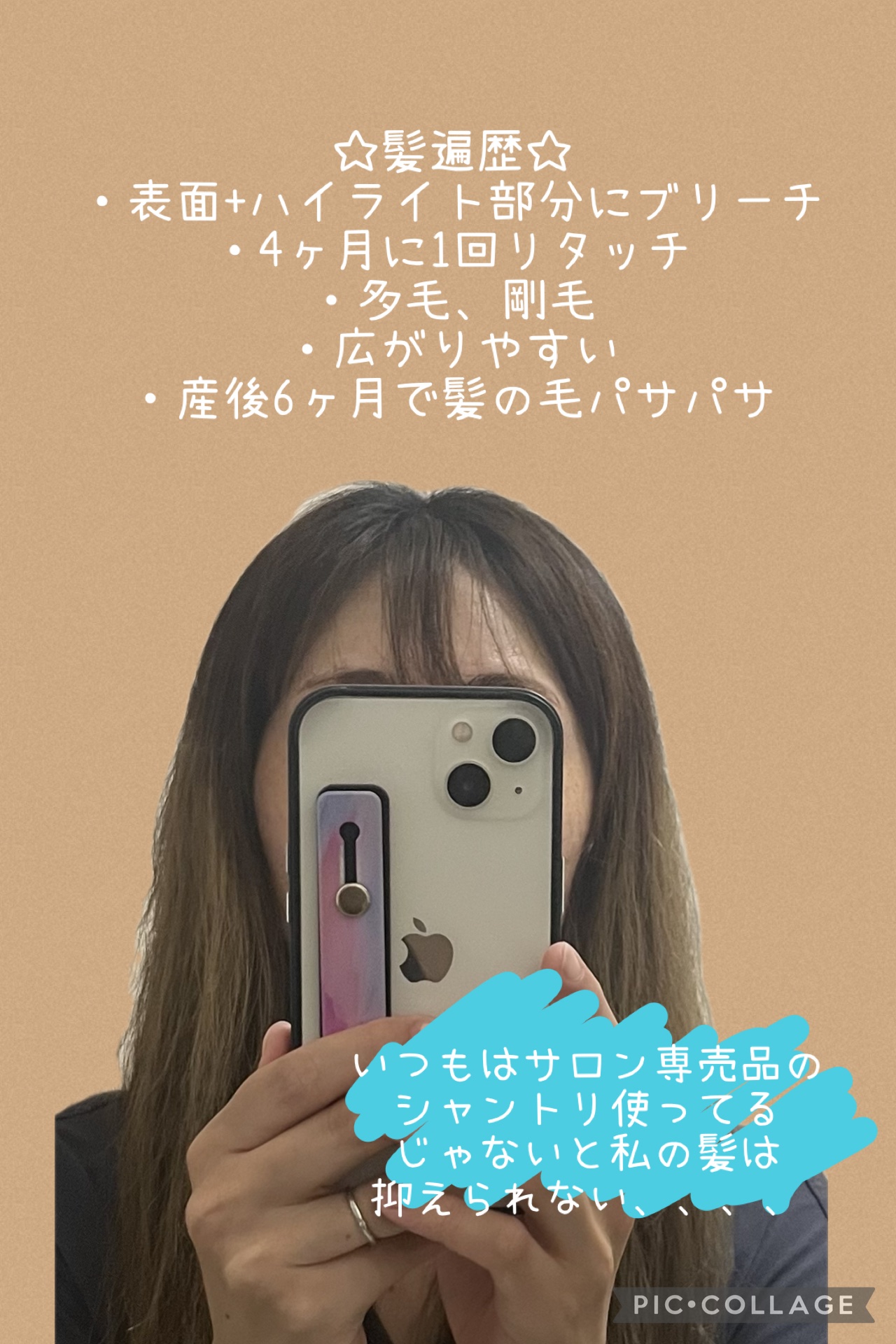 モイストブーストシャンプー／モイストブーストトリートメント/MEMEME/市販シャンプーを使ったクチコミ（2枚目）