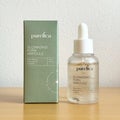 スローエイジングPDRNアンプル / Purelica