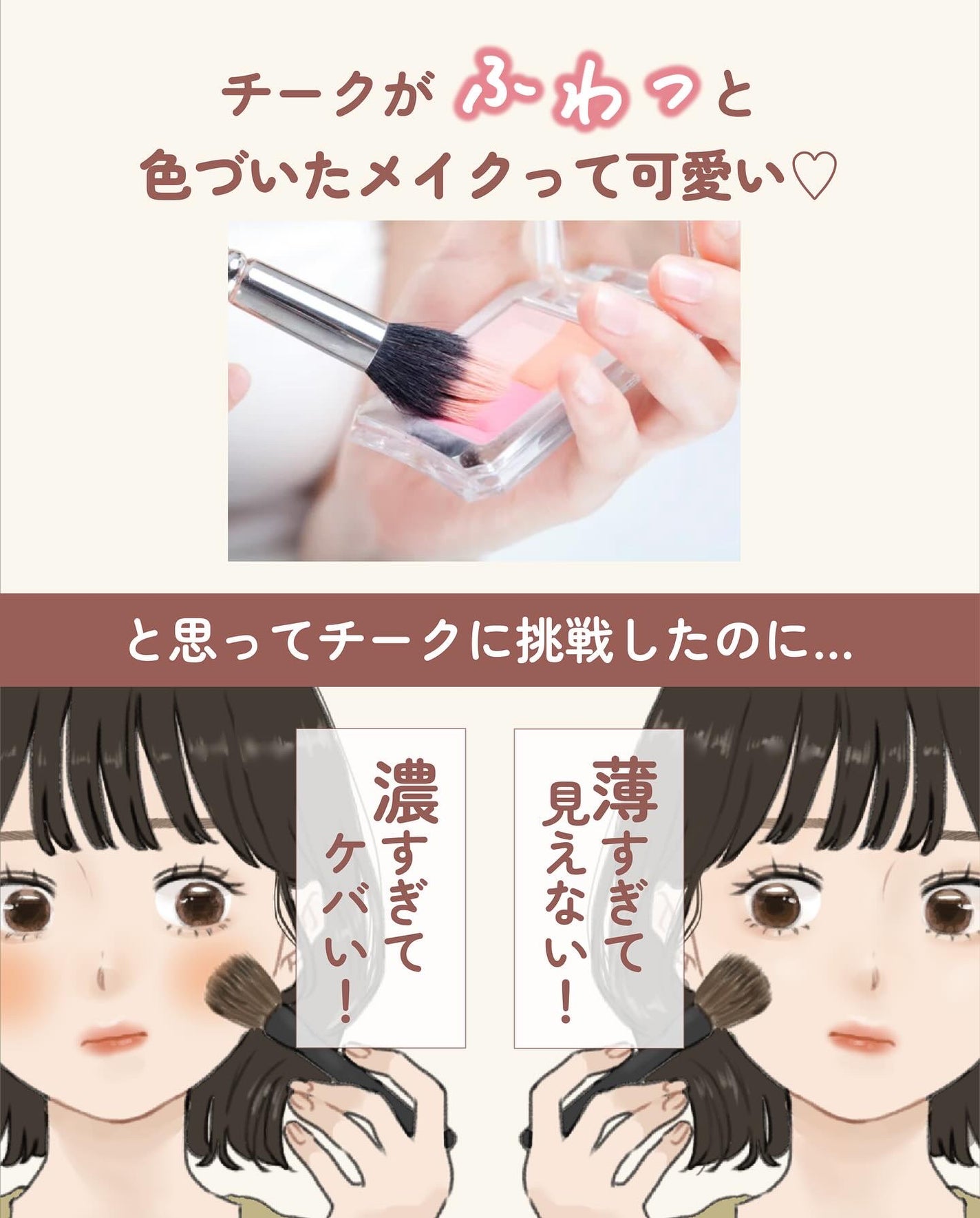 ãµãð·å¢æãåå¿è
ã¡ã€ã¯ on LIPS ãããŒã¯ãæ¿ãæãèãæã¯ã³ã¬è©ŠããŠã¿ãŠðªïžïžâŒâ¢â¢âââ¢â¢âŒâ¢..ãïŒ2æç®ïŒ