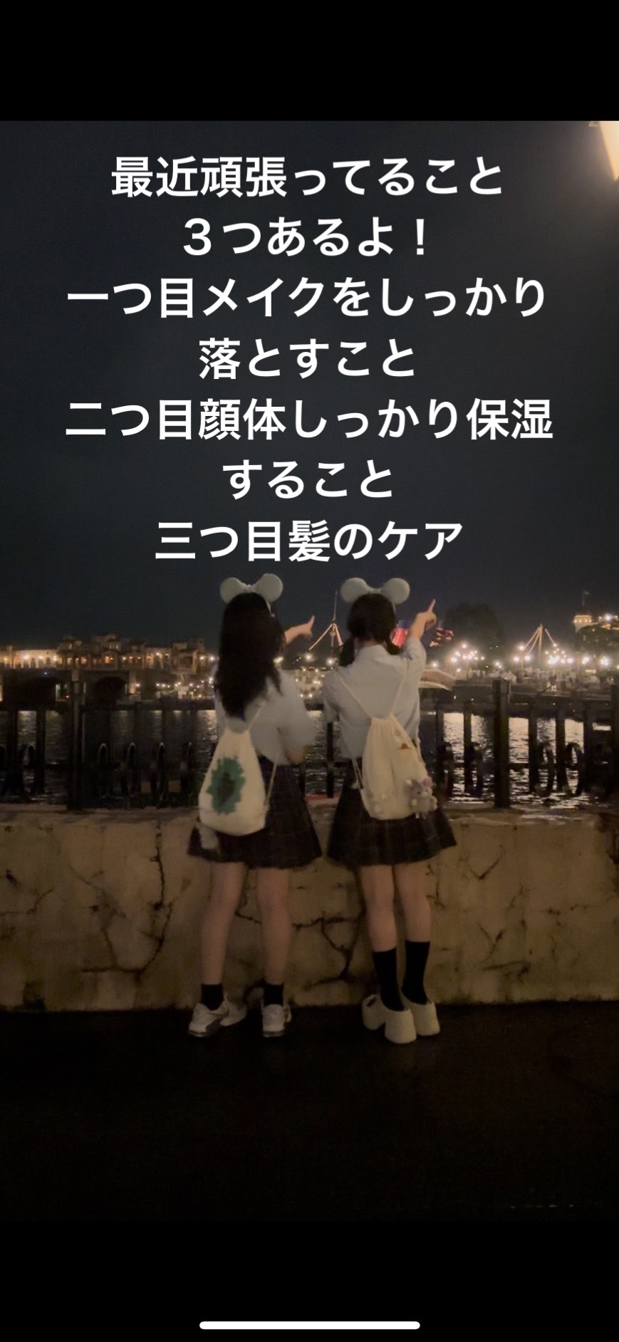 うるオフクレンジングバーム/セザンヌスウィーツ/クレンジングバームを使ったクチコミ（2枚目）