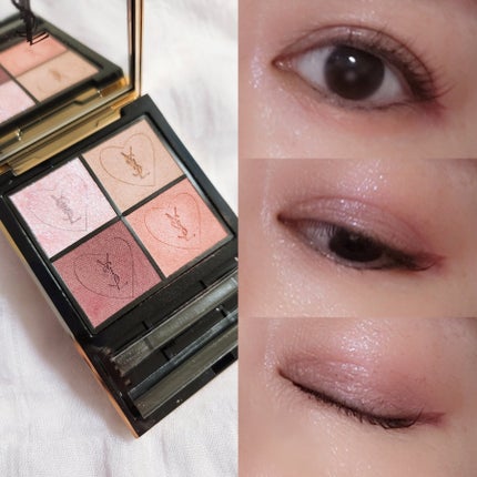 クチュール ミニ クラッチ NO.125 ブルーミング ラスト<コレクター>/YVES SAINT LAURENT BEAUTE/アイシャドウパレットの画像