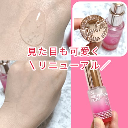 ブレミッシュケアアップ セラム 20ml/ISOI/美容液を使ったクチコミ(2枚目)