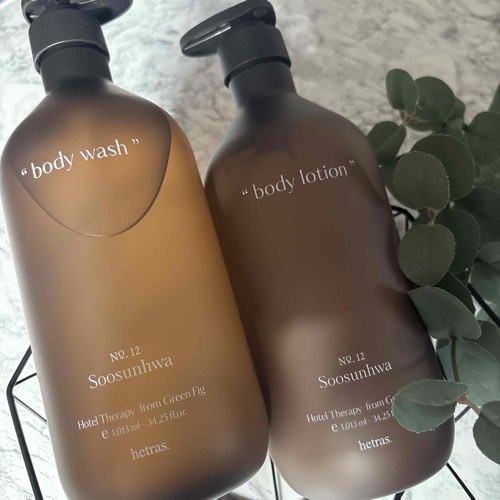 ヘトラス　ボディーローション/hetras/その他スキンケアを使ったクチコミ（2枚目）