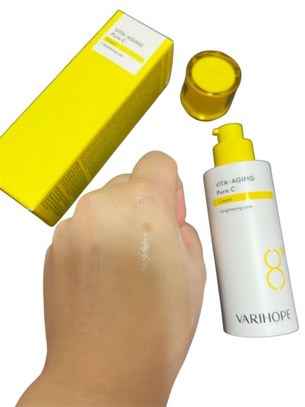 第2世代 ビタエイジングピュアC 美容液 /VARI:HOPE/美容液を使ったクチコミ(7枚目)