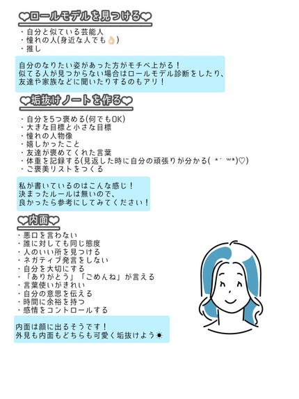 ããðâ¡.·*â€ïžãã©ãã100â€ïž on LIPS ãâ€ïžå¢æããŠå¯æããªãããåå¿
èŠâ€ïžâ¡èšºæãããâ¡ãã¢ã±ã¢â¡ã¹..ãïŒ5æç®ïŒ