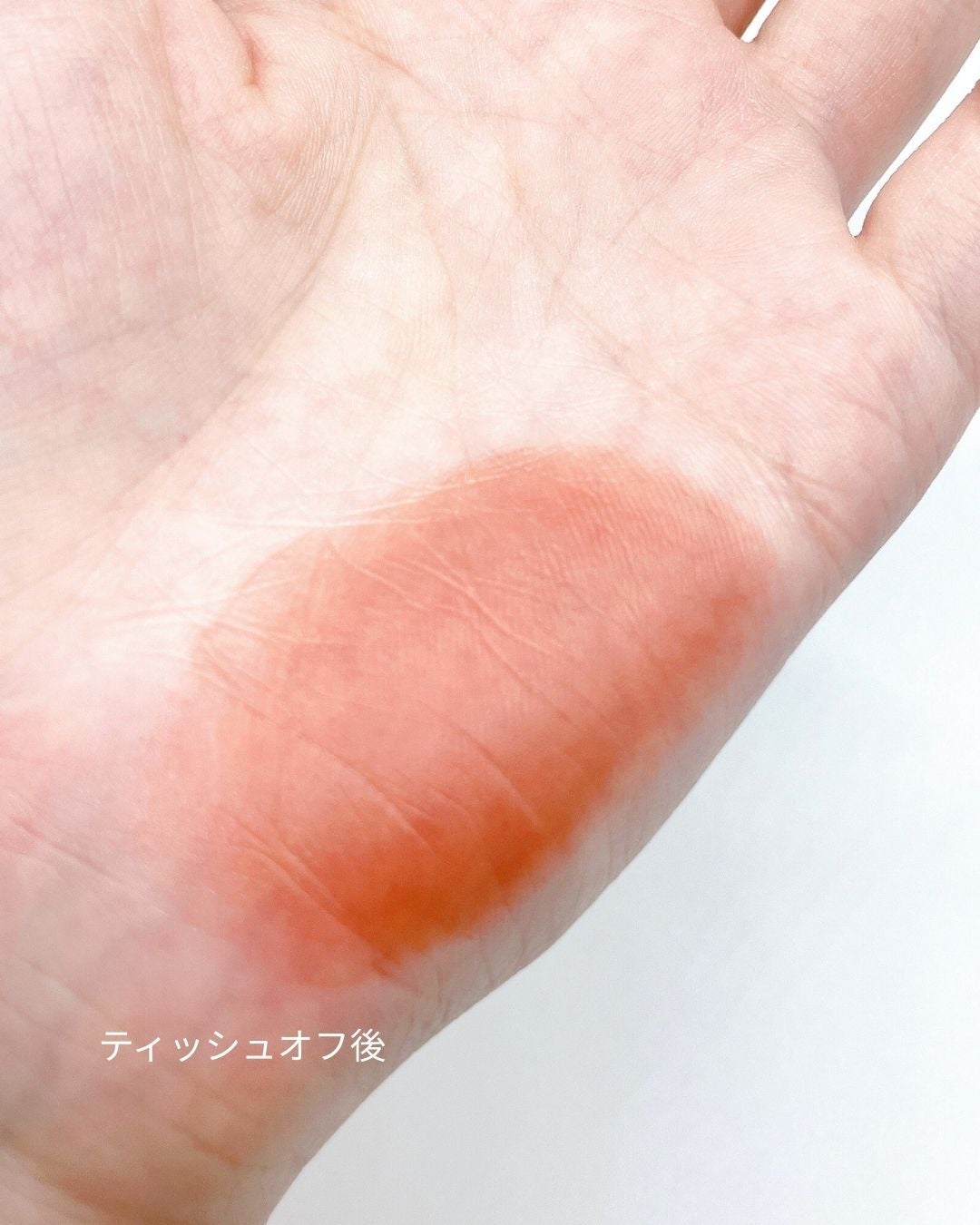 ビルダブルデューイフィットティント/ArteSinsa/リップティントを使ったクチコミ(5枚目)