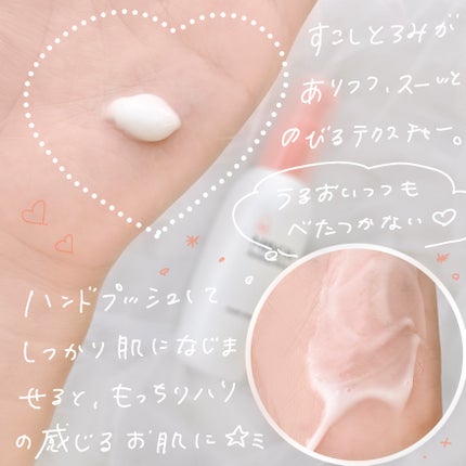 ããã³ ã¢ããã¢ã€ã¹ã ã¢ã€ã¹ããã£ãŒãž ãã«ã¯/ããã³/乳液ã䜿ã£ãã¯ãã³ãïŒ3æç®ïŒ