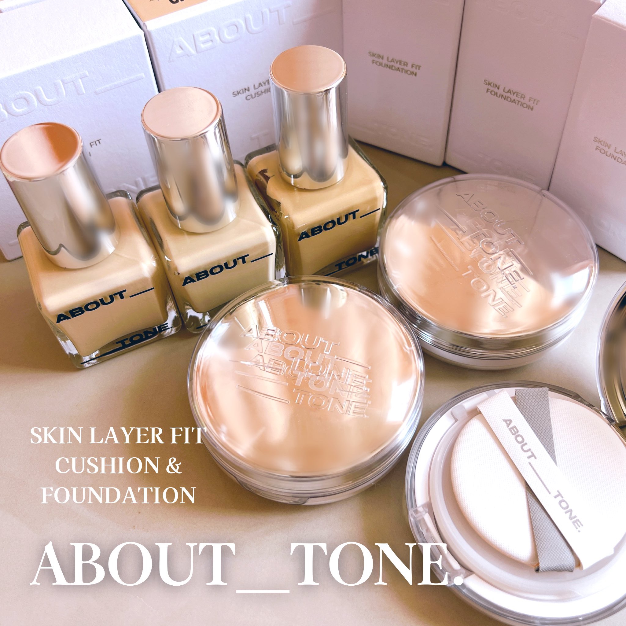 スキンレイヤーフィットクッション/ABOUT TONE/クッションファンデーションを使ったクチコミ（1枚目）