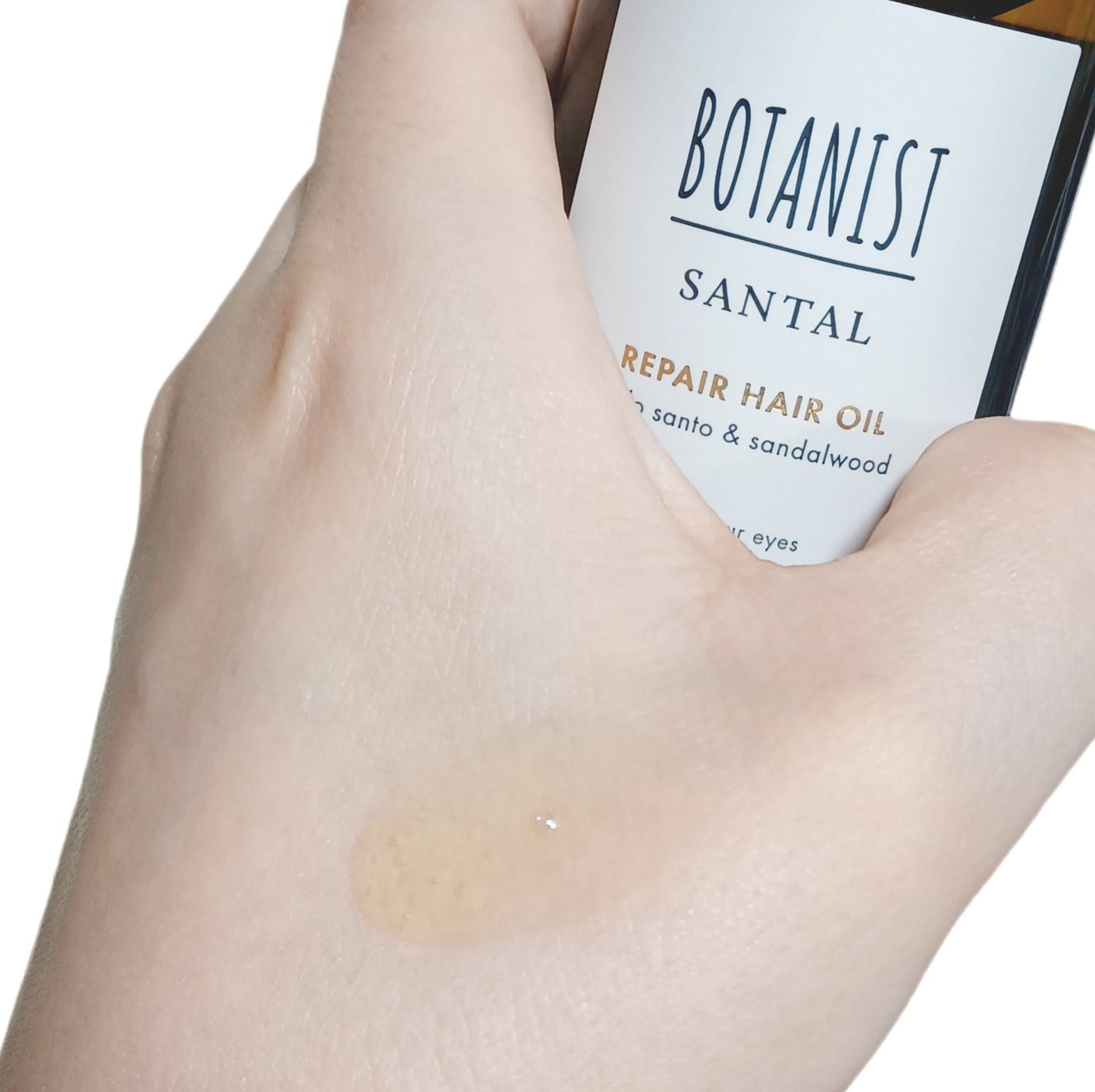 ボタニスト サンタル リペアヘアオイル/BOTANIST/ヘアオイルを使ったクチコミ(4枚目)