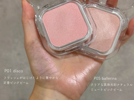 Ranð on LIPS ã#PRmude.ã®ãã¹ã«ã©ã¯æãããã£ãšå€§å¥œããªãã ãã©ïŒæã«..ãïŒ5æç®ïŒ