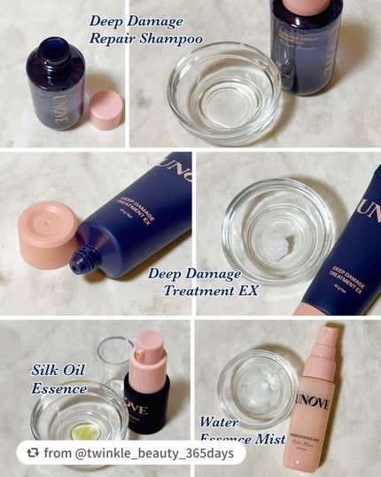 ベストセラートラベルキット/UNOVE/その他キットセットを使ったクチコミ(3枚目)