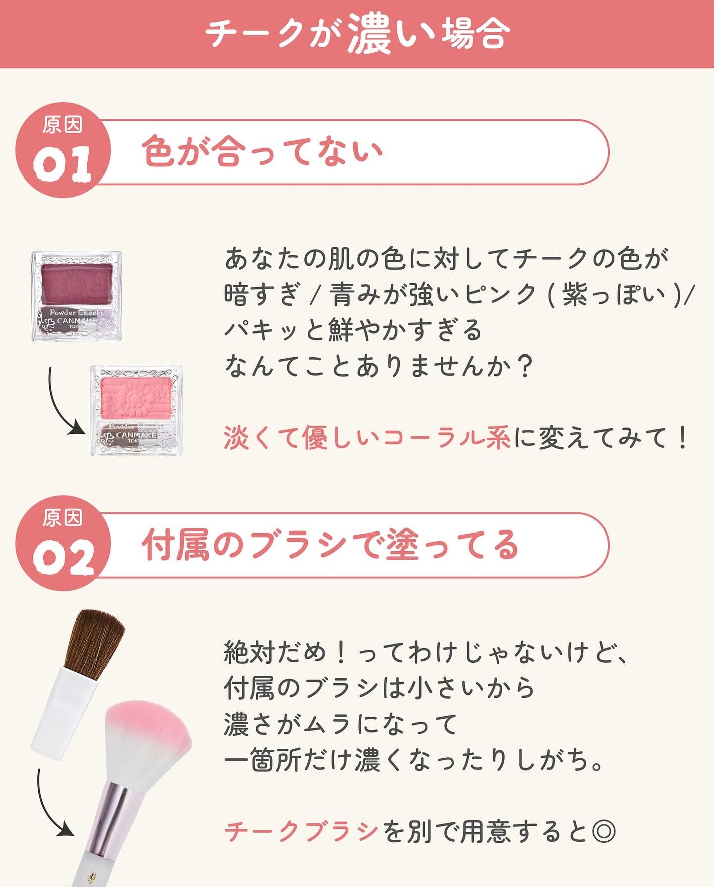 ãµãð·å¢æãåå¿è
ã¡ã€ã¯ on LIPS ãããŒã¯ãæ¿ãæãèãæã¯ã³ã¬è©ŠããŠã¿ãŠðªïžïžâŒâ¢â¢âââ¢â¢âŒâ¢..ãïŒ5æç®ïŒ