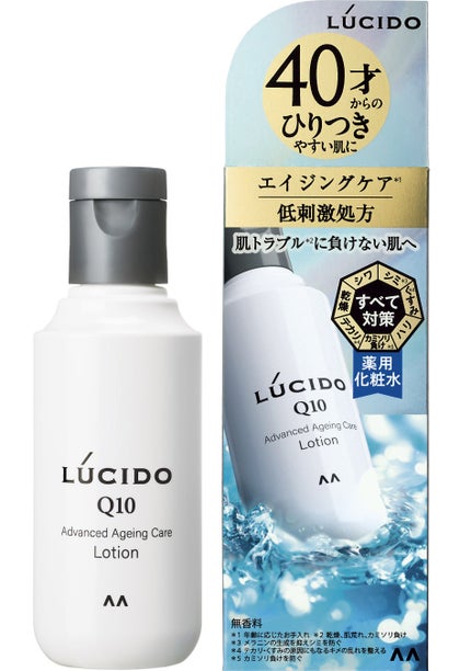 ルシード ルシード 薬用アドバンスドリペア化粧水〈医薬部外品〉