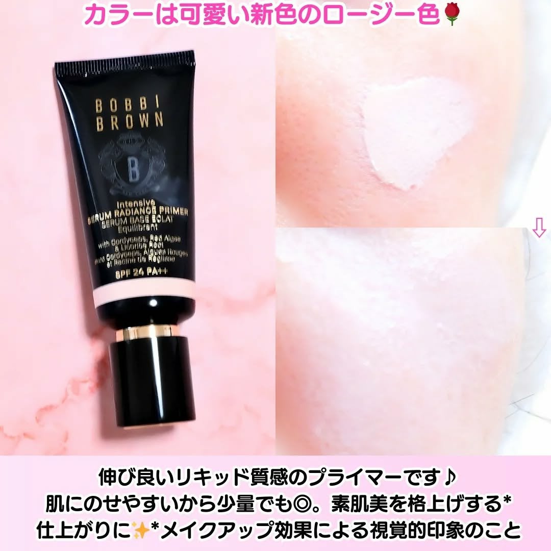 ちか⭐フォロバ100 on LIPS 「ボビイブラウンから商品提供を頂きました✨🩷ボビイブラウンインテ..」(3枚目)
