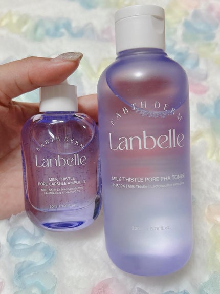 ミルクシスルポアPHA トナー/LANBELLE/化粧水を使ったクチコミ(1枚目)